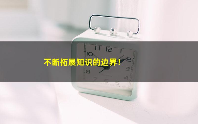 全国教师资格证统考结构化面试视频课件-刘运龙-共8讲[百度网盘下载]