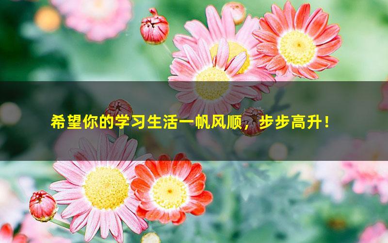 [百度云网盘]2022考研政治基础习题精练题型整理大全讲解分析讲义资料加视频教学