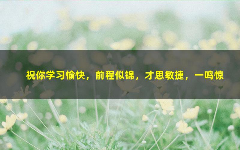 最新审计师《理论与实务》三套模拟试卷[百度云网盘]