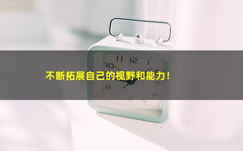 [百度云网盘]2022考研政治 徐涛政治全程协议班 强化班 思修强化精讲课程