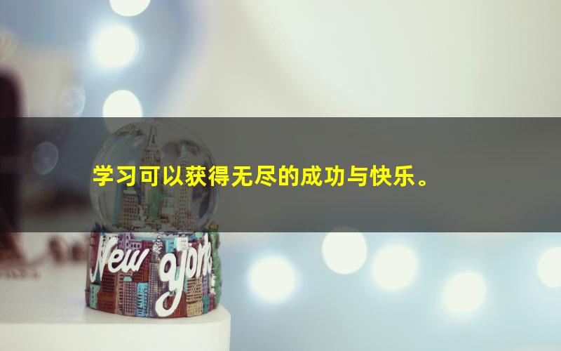 [华尔街学堂]14 华尔街学堂丨宏观经济分析与大类资产配置（完结）[百度云网盘]