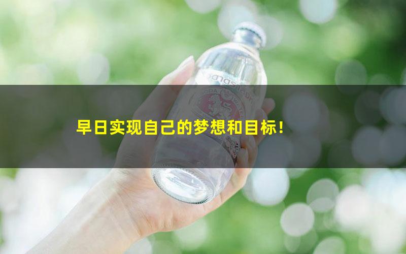 [百度云网盘]TX工程师教你微信小程序开发全套课程