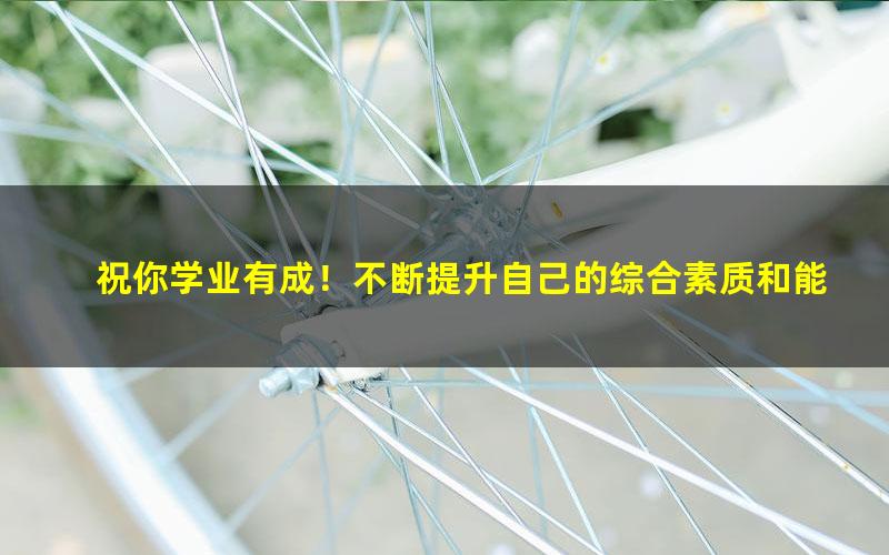 [百度云网盘]2022马原必学考点解析重点哲学概念讲解精讲视频学习课程资源