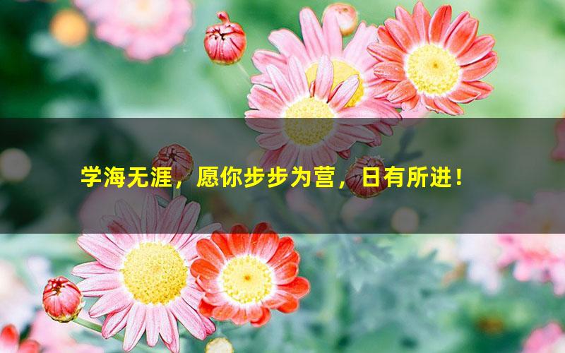 中级统计师笔记