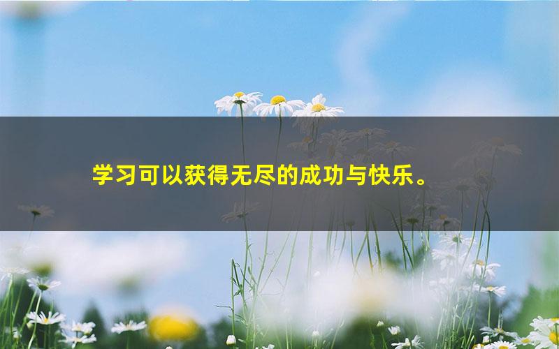 [百度云网盘]Python3入门基础人工智能掌握深度学习，设计编程视频教程