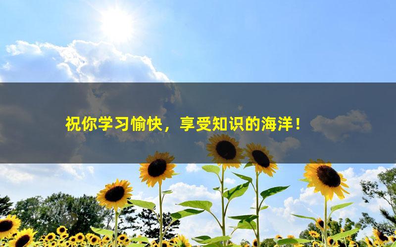 政治老师都惊叹!高中政治学科10大记忆法,文综竟然提高20分!