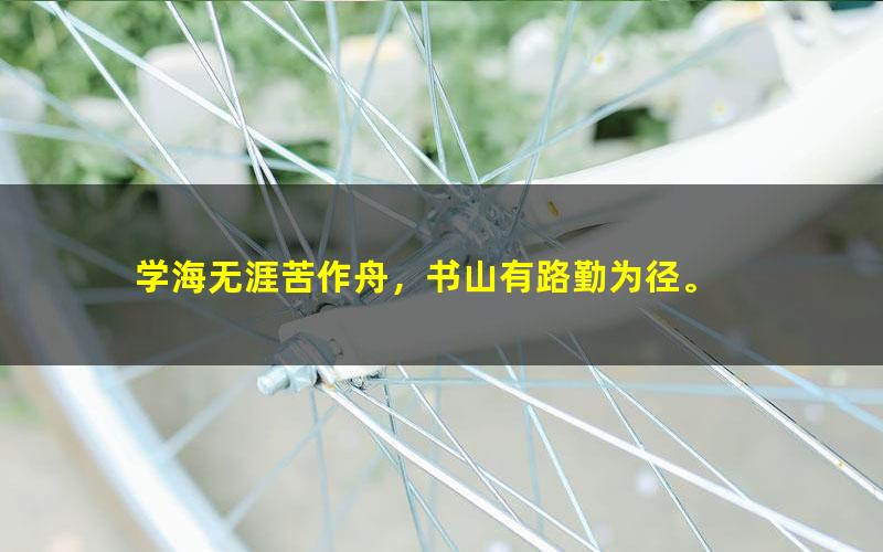 [百度云网盘]浙江公务员考试真题行测01年-19年试卷及答案解析学习讲义