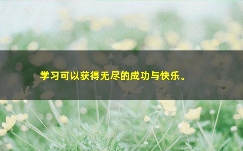 [百度云网盘]公文数学全套分享