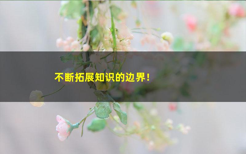 云南省曲靖一中2010届高三高考冲刺卷（七）（理综）（曲靖一中2010高考冲刺8套）[更多课程到教育盘jiaoyupan.com].doc[百度云网盘]