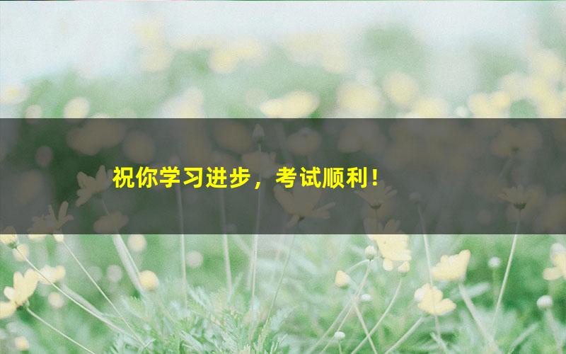 [百度云网盘]近3年中考语文、数学、英语、物理、化学、生物、地理等学科200多套模拟试题精编