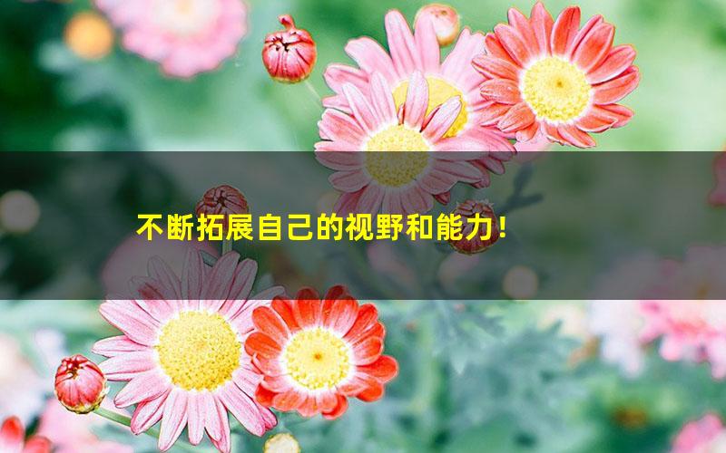 [百度云网盘]花儿英语：中考语法习题突破 完结