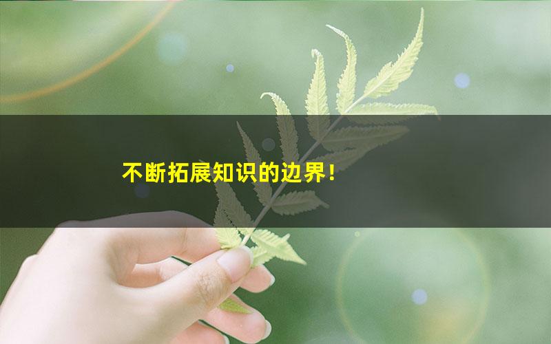 604309 Greenplum企业应用实战[PDF][百度云网盘]