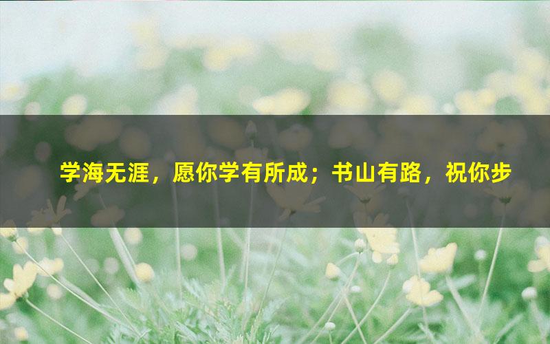 [百度云网盘]2022全国新高考I卷、乙卷、北京卷数学、语文真题附答案解析