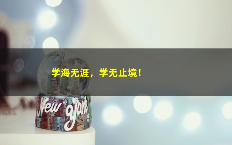 [百度云网盘]2020年中考道德与法治真题 按题型分类汇编（原卷版+解析版）