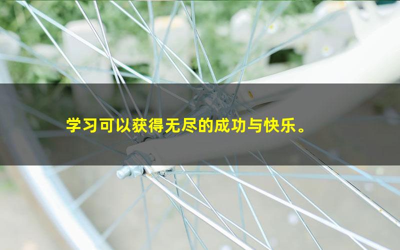 [百度云网盘]2023年1月浙江省首考试题