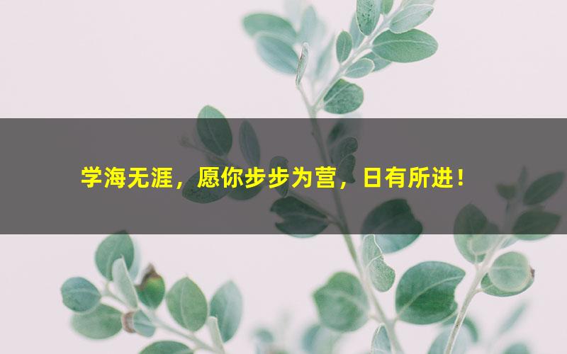 [百度云网盘]老封几何基础+提高