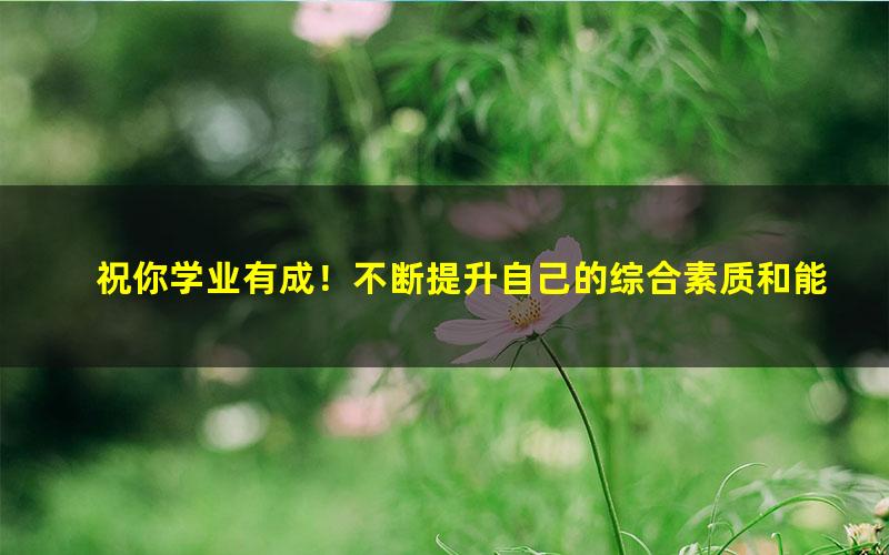 神经网络与机器学习[rar][百度云网盘]