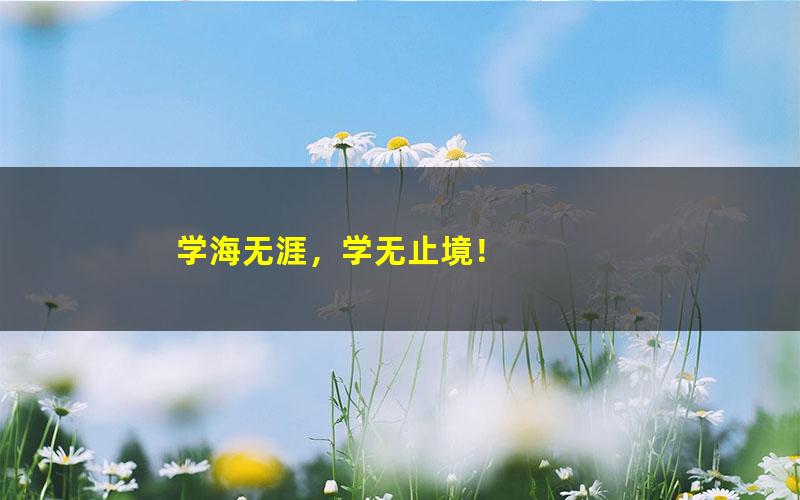 2016年中考地理专题微测试（05）亚洲及我们邻近的国家与地区（含答案）.rar[百度云网盘]