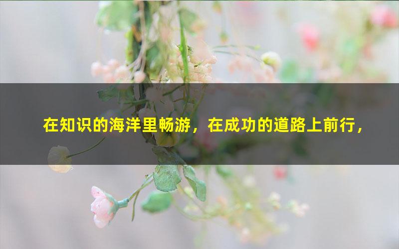 [百度云网盘] 英语学习无字幕系列电影——经典英语动画片：功夫熊猫 3 . KUNG FU PANDA 3（无字幕版）