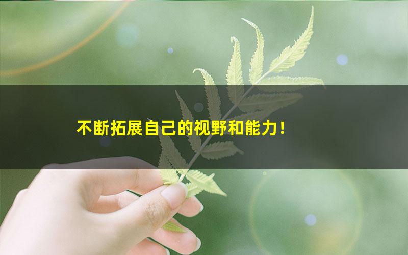 [百度云网盘]洋葱数学八年级2020最新资源