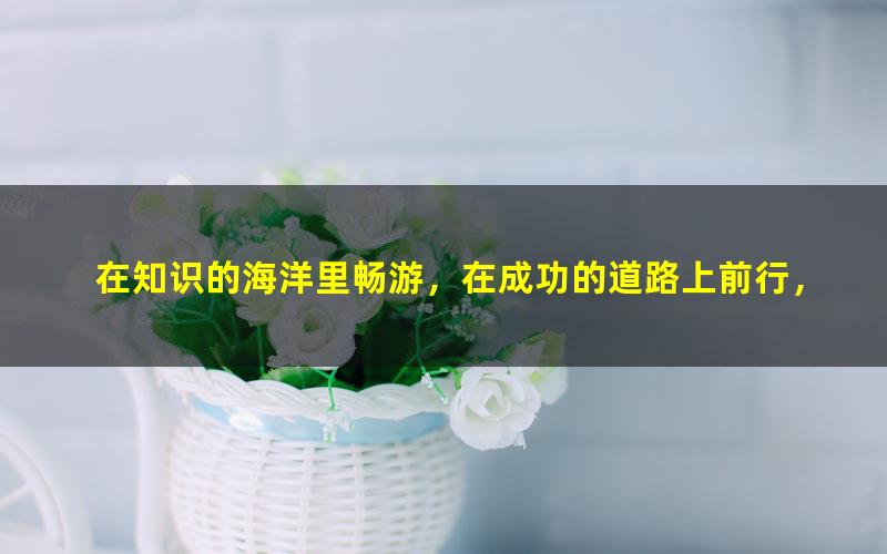 [学而思][17164=7489] 中考一、二轮复习数学联报班  徐杰28讲[百度云网盘]