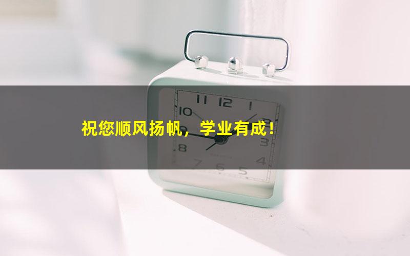 [百度云网盘]练就孩子一生受用的好口才